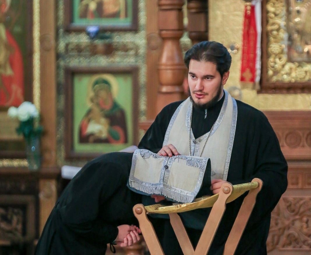 Исповедь